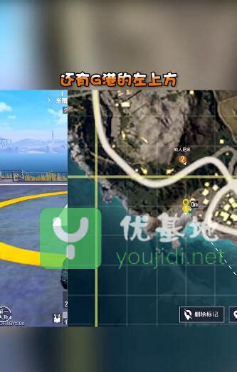 和平精英飞机刷新点在哪里 直升机刷新点地图位置一览-四月天游戏网