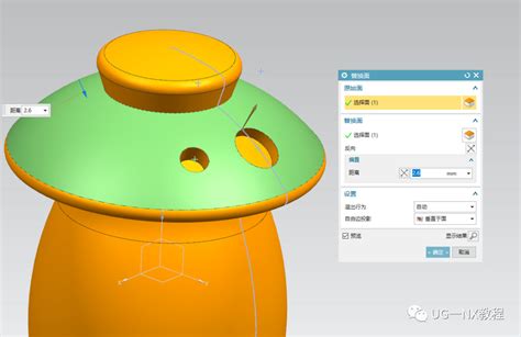 UG看图纸教学，你会看三维图纸建模这个蘑菇吗？_草图_投影_尺寸