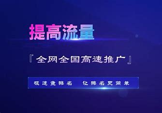 徐州网络优化招聘网站推荐 的图像结果