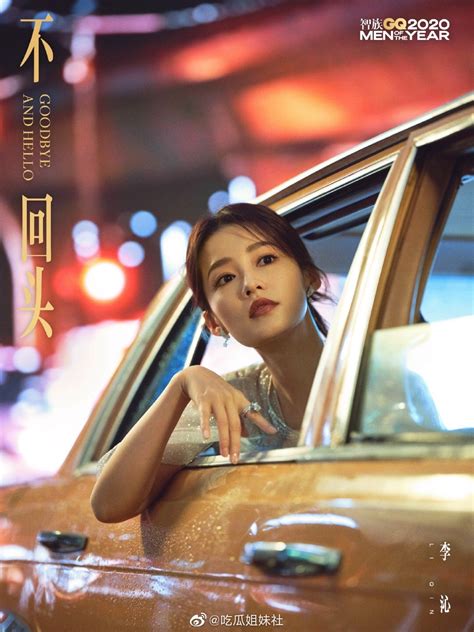 我爱美女图片