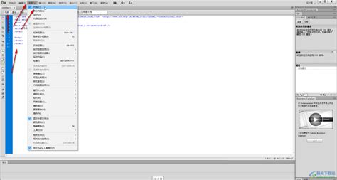 DW如何设置上下左右操作页面-Adobe Dreamweaver实现边打代码边看效果的方法教程 - 极光下载站