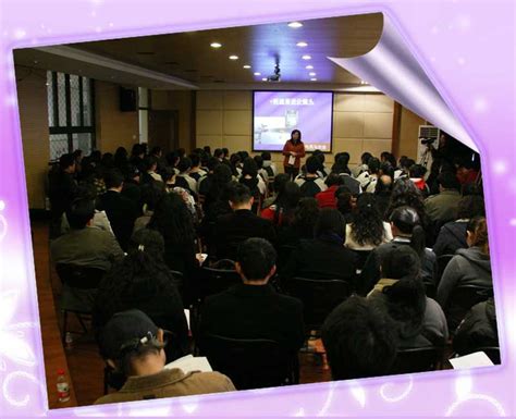 我校举办专题讲座开展“互联网+”大学生创新创业项目指导-云南艺术学院