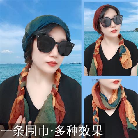 甜美女生头像头巾