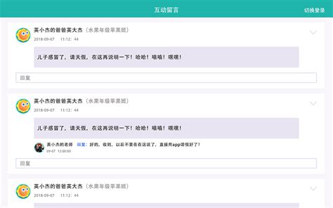 朝鲜文翻译通下载app安卓版2022最新v1.7.免费安装(暂未上线)