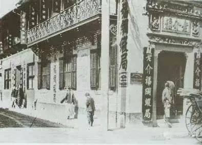 2023老上海1930风情街游玩攻略,老上海建筑，让人留恋的印象... 【去哪儿攻略】