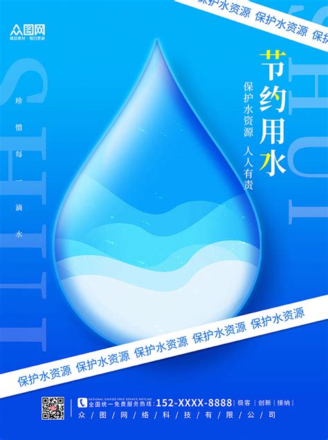 preciusMments水滴娃娃图片