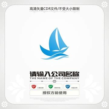 船logo设计图__广告设计_广告设计_设计图库_昵图网nipic.com