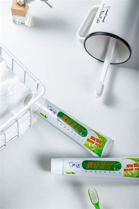 牙膏的非主流头像