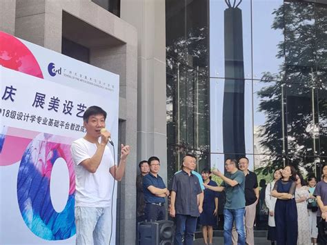 阳江展览开幕在即，阳江市委副书记亲访石磨坊 —— 新闻 —— 许 | 鸿 | 飞 | 的 | 艺 | 术 | 世 | 界
