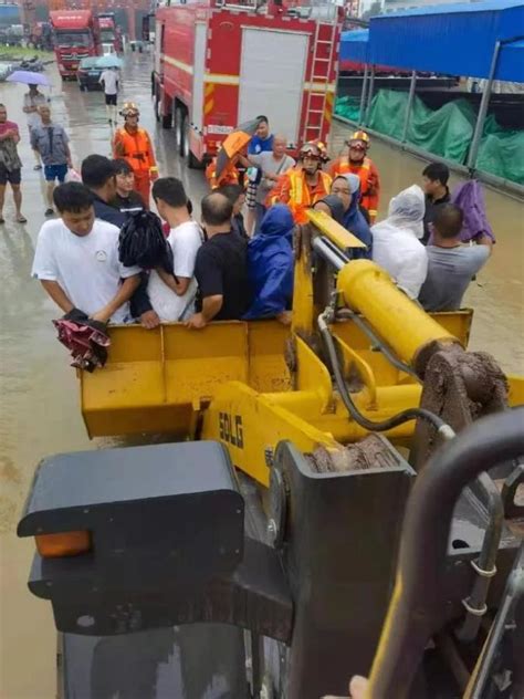 郑州地铁变成“地下河” 巩义暴雨已致1人死亡2人失联-新闻频道-和讯网