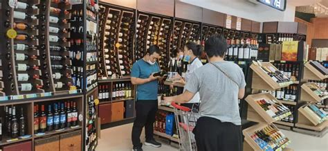 WINE100葡萄酒大赛酒商招募|酒斛网