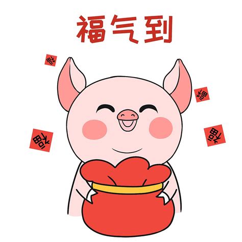 小猪过新年春节表情包|插画|商业插画|雀角 - 原创作品 - 站酷 (ZCOOL)