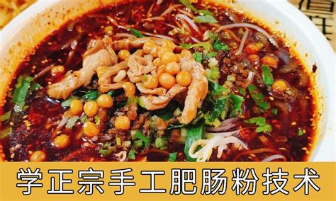 【肥肠】【图】肥肠的挑选技巧介绍 教你辨认哪种新鲜_伊秀美食|yxlady.com