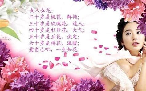 《女人如花》持续热播 刘欢演绎痴情“流氓”_娱乐_腾讯网