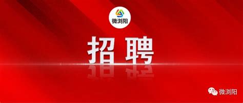 长沙招聘：2022中国农业银行湖南省分行秋季校园招聘-长沙找工作-湖南人才市场