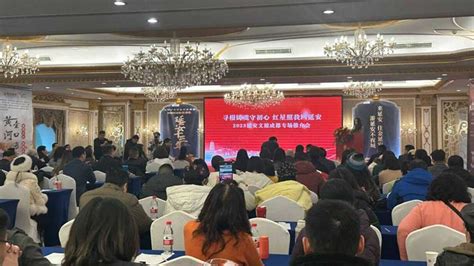 陕西延安延旅集团：打造红色文旅融合发展的“延安样板” - 丝路中国 - 中国网