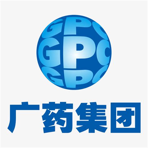 广药集团logo-快图网-免费PNG图片免抠PNG高清背景素材库kuaipng.com