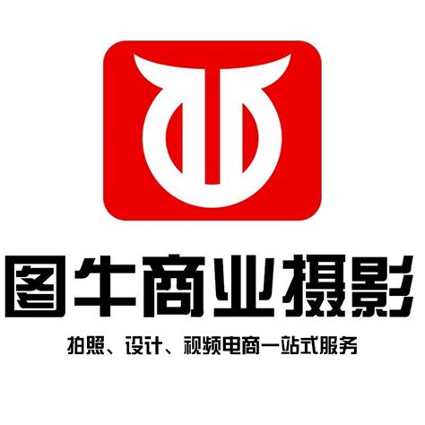 郑州图牛产品拍摄创作者主页_郑州平面设计师-站酷ZCOOL