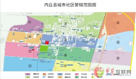赵建岗-内丘县城划分社区啦，看看你在哪个社区！