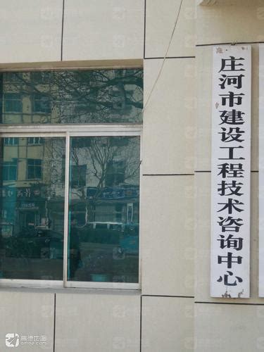 许昌市工商联领导深入会员企业走访调研 - 协会活动 - 许昌市企业家协会