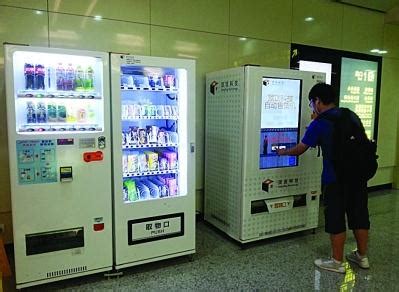 北京地铁的自动售票机怎么操作-北京地铁 售票机使用步骤