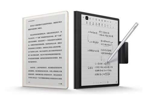 墨水屏设备应该用什么壳