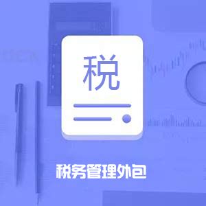 关于在财务系统查询电子版原始凭证的说明-云南大学财务管理处