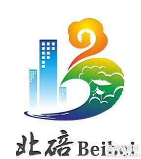 西部（重庆）科学城建设推动升级 北碚布局城市发展三管齐下 - 社会百态 - 华声新闻 - 华声在线