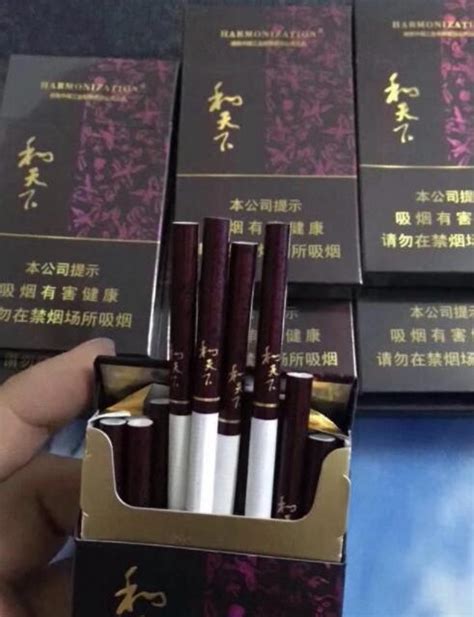 如何鉴别“中华”（双中支） - 烟草市场