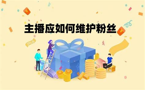 抖音10万粉丝月收入大概多少钱_淘客Lite