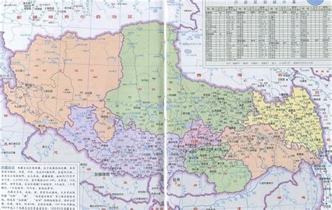 西藏地图全图各省各市下载-西藏地图全图高清版可放大完整版-含旅游地图、交通地图 - 极光下载站