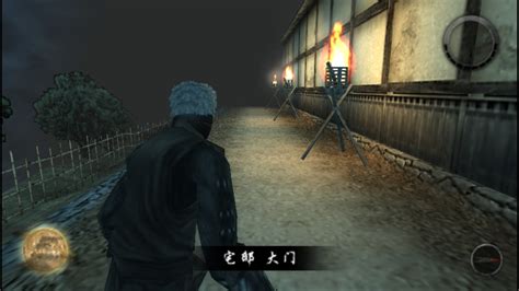 PSP天诛4加强版 日版下载 - 跑跑车主机频道