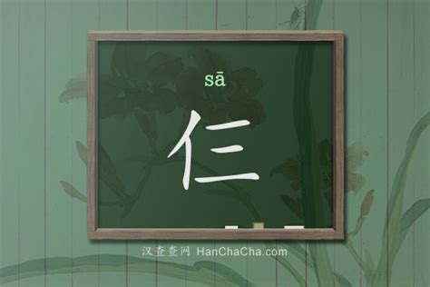 贝斯特官方网站下载