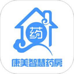 康美智慧药房app下载-广州康美智慧药房官方版下载v4.9 安卓版-2265安卓网
