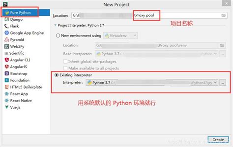 Python爬虫实战之：快代理搭建IP代理池（简版）_python 快代理-CSDN博客