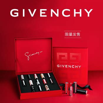 【专柜限量】纪梵希（GIVENCHY）限定礼盒13支口红+精品壳 限定款口红套装【图片 价格 品牌 报价】-京东