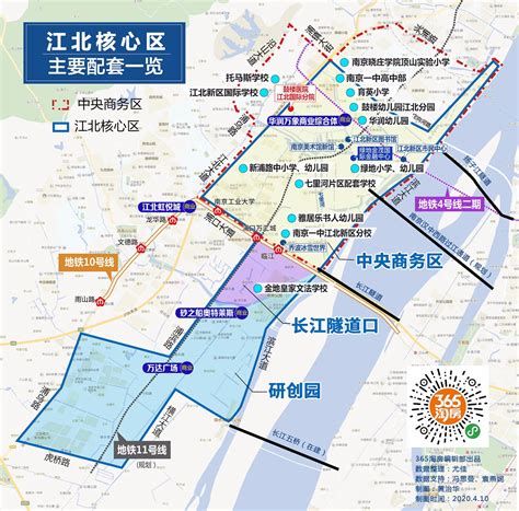 江北水城旅游度假区总体规划确定 - 聊城信息港