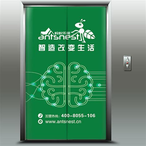 房地产科技一键智能电梯入户单图海报PSD广告设计素材海报模板免费下载-享设计