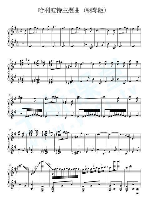 哈利波特主题曲（钢琴版）钢琴曲谱，于斯课堂精心出品。于斯曲谱大全，钢琴谱，简谱，五线谱尽在其中。