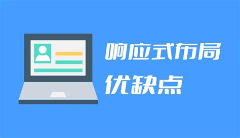 广州开发网站设计(广州网站开发公司哪家好)_V优客
