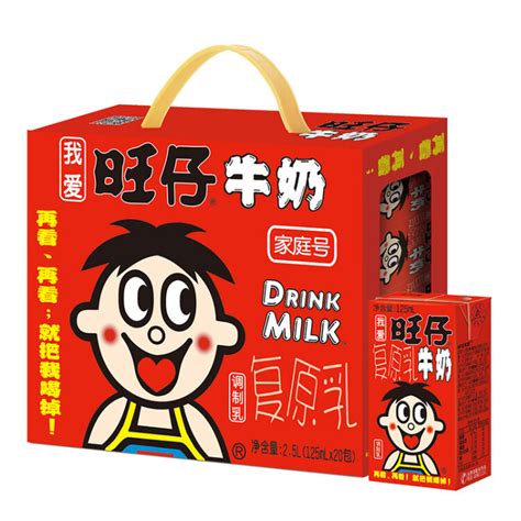 旺旺 旺仔牛奶 125ml*20礼盒装【图片 价格 品牌 评论】-京东