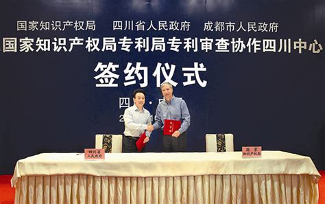 第23届中国专利奖公布，广州开发区揽获36项奖项