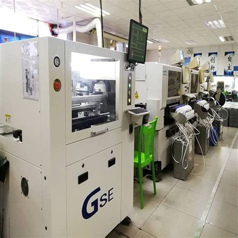 GSE全自动印刷机