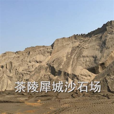 河砂-广西正鑫水利有限公司-中粗河沙，粒度5.5mm