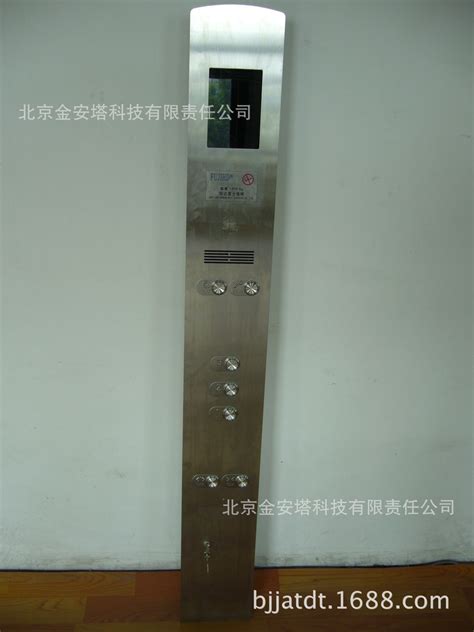 杭州西奥/西子/速捷电梯 应急照明电源RKP220/12J 德凌OM5249B244-淘宝网