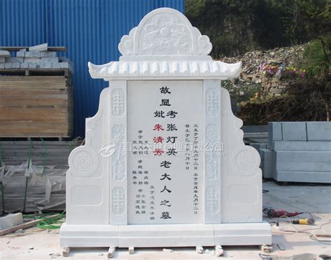 石雕墓碑刻字碑文怎么刻----宜昌天键石业有限公司