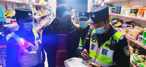 移民管理警察夜间巡逻为群众托起 “平安灯” - 国内 - 中国网•东海资讯
