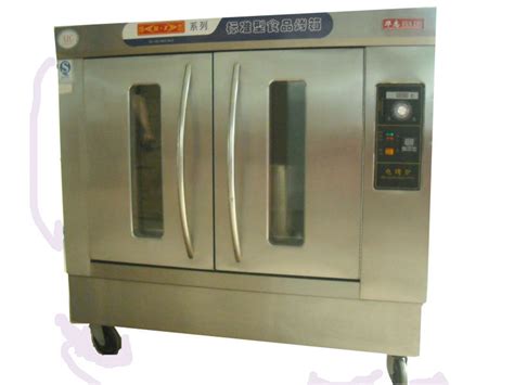多功能烤箱 家用电烤箱 12L烤箱礼品多功能家用烘焙厂家直销迷你-阿里巴巴