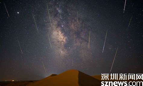七夕遇上流星雨 本年度最壮观的流星雨来了_深圳新闻网