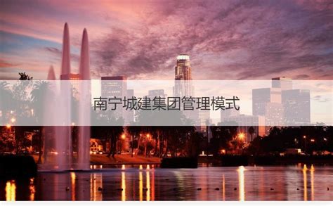 激活力助创新！广西南宁高新区入选国家级知识产权强国建设示范园区名单